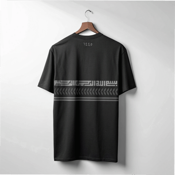 Black keffiyeh clothing T-shirt with olive leaves stripe and Kufic Arabic back print